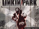 Linkin Park - Hybrid Theory (LP, Album, RE, Gat) Vinyl Schallplatte - 174912