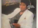 Michael Jackson - Thriller - Factory SEALED 1982 US 1st Press w/ NO MJ Credit