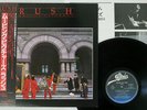 RUSH MOVING PICTURES EPIC 25 3P-261 Japan OBI VINYL LP