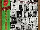 Rolling Stones Exile On Main St. Japan 2x gatefold LP 1979 Toshiba ESS-50049