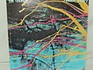 THE CHURCH *REMOTE LUXURY*1984 ORIGINAL LP-VG 504-EMI RECORDS-NM VINYL