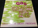 **PAMA  GAS GREATEST HITS LP EX**