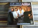 ABBA Under Attack JAPAN 7