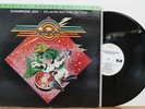 Atlanta Rhythm Section LP “Champagne Jam”   Mobile Fidelity MFSL 1-038   NM