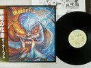 MOTORHEAD ANOTHER PERFECT DAY BRONZE VIL-6055 Japan OBI VINYL LP