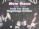 The Damned - New Rose. 7