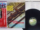 BEATLES PLEASE PLEASE ME APPLE EAS-80550 Japan OBI VINYL LP