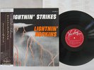 LIGHTNIN' HOPKINS LIGHTNIN' STRIKES VEE-JAY UPS-667-JY Japan OBI MONO VINYL LP