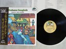 PROFESSOR LONGHAIR ROCK 'N' ROLL GUMBO BLUE STAR GXF-20 Japan OBI VINYL LP