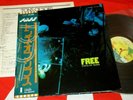 FREE TONS OF SOBS JAPAN LP+OBI BAD COMPANY ANDY FRASER PAUL RODGERS The Firm etc