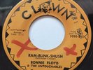 Very Rare R&B Tittyshaker 45 Bonnie Floyd & The Untouchables Clown Lbl.