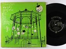 V/A - Norman Granz' Jazz At The Philharmonic Vol. 13 10