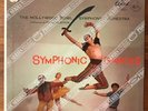 SYMPHONIC DANCES: The Hollywood Bowl SO Felix Slatkin SP8369 NEW SEALED LP
