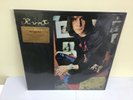 Todd Rundgren - Runt Ltd Edition Coloured Vinyl 2019