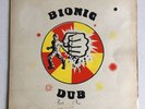 Dub Specialist, Bionic Dub Part One. LP Sdudio One Jamaica