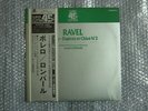 45RPM RVC SUPER CUTTING ALAIN LOMBARD RAVEL BOLERO DAPHNIS ET CHLOE SUITE