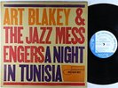 Art Blakey - A Night In Tunisia LP - Blue Note Mono DG RVG Ear 47 W 63rd VG+