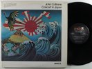 JOHN COLTRANE Concert In Japan IMPULSE/ABC 2XLP gatefold