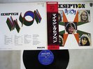 EKSEPTION MY SON PHILIPS SFX 5067 Japan OBI VINYL LP
