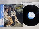 HORACE SILVER QUINTET TOKYO BLUES BLUE NOTE BN-4110 Japan OBI VINYL LP