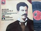 SLS 5195 Mahler Symphony no 3 / Tennstedt / Wenkel / LPO etc 2 LP set