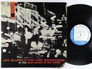 Art Blakey - Jazz Corner Of The World Vol. 1 LP - Blue Note Mono DG RVG Ear