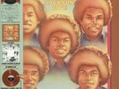 JACKSON 5, The - Dancing Machine (reissue) - Vinyl (limited brown vinyl LP)