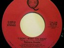 Funk Soul  Ramona Brooks  