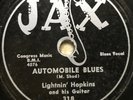 Lightnin' Hopkins - Jax 318 - Automobile Blues / Organ Blues - Rare Blues 78rpm