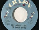 AL WILLIAMS The Other Side of Your Love Crajon Crossover 70s Soul VG++ 45 HEAR