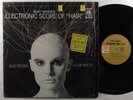 MORT GARSON Electronic Hair Pieces A&M LP VG+ SHRINK ^