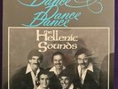 Sealed THE HELLENIC SOUNDS Dance LP PRIVATE Greek Funk Soul BREAKS Listen HEAR