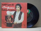 RINO GAETANO - NUNTEREGGAE PIU' - 45 RPM - IT