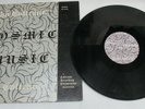 John Coltrane (Alice Coltrane)- Cosmic Music- Rare 1960's Free Jazz LP