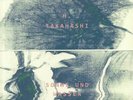 TAKAHASHI, H - Sonne Und Wasser - Vinyl (LP)