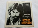 George Harrison» Bangladesh«1971 Ex-/Vg+ Sweden 7