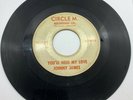 Johnny James You’ll Need My Love/Tell You About My Girl Circle M 19682 N Soul 45