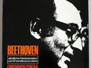 Amadeo AVRS 1101 GULDA BEETHOVEN COMPLETE PIANO SONATAS 11 LP  STEREO BOX SET M+