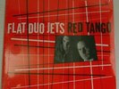 ? FLAT DUO JETS 