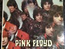 PiNK FLOYD  • 1967 ORIGINAL LP  •  THE PIPER AT THE GATES OF DAWN  •  EX/EX