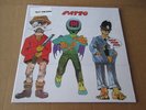 PATTO HOLD YOUR FIRE  PSYCH PROG AKARMA LIMITED 3 COPIES TEST PRESS  LP