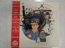 Mondo Howl's Moving Castle Cover OST 2XLP Vinyl Studio Ghibli Hayao Miyazaki