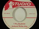 Anthony Rocky Ellis 