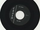 RARE ORIG NORTHERN SOUL SWEET 45 - JOY-TONES - THIS LOVE / I WANNA PARTY - CRASH