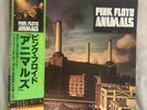 Pink Floyd Lp Animals Japan Press V. G