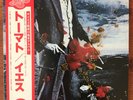 YES - TORMATO - Vinyl LP - Japanese - OBI - INSERT