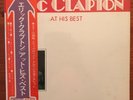 ERIC CLAPTON - AT HIS BEST - Double Vinyl LP - Japanese - OBI - INSERT