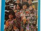 The Clark Sisters LP 