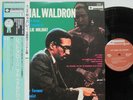 Mal Waldron ?– Left Alone LP 1988 JAPAN Bethlehem YP-7111-BE JAZZ Jackie McLean