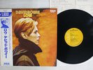 DAVID BOWIE LOW RCA RPL-2105 Japan OBI VINYL LP